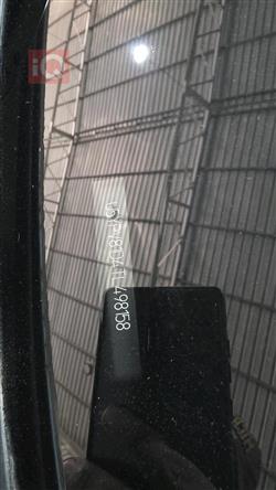 کیا سپۆرتاج